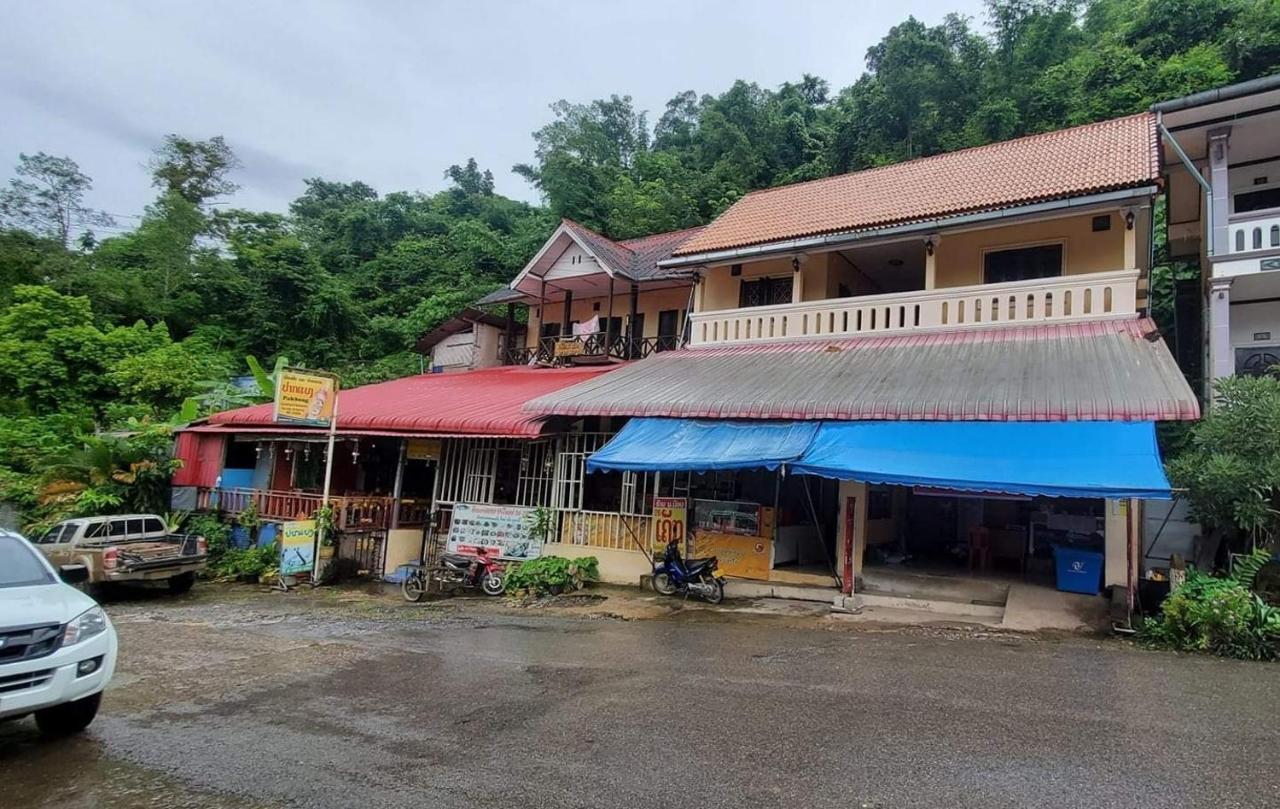 Pakbeng Guesthouse Luaran gambar