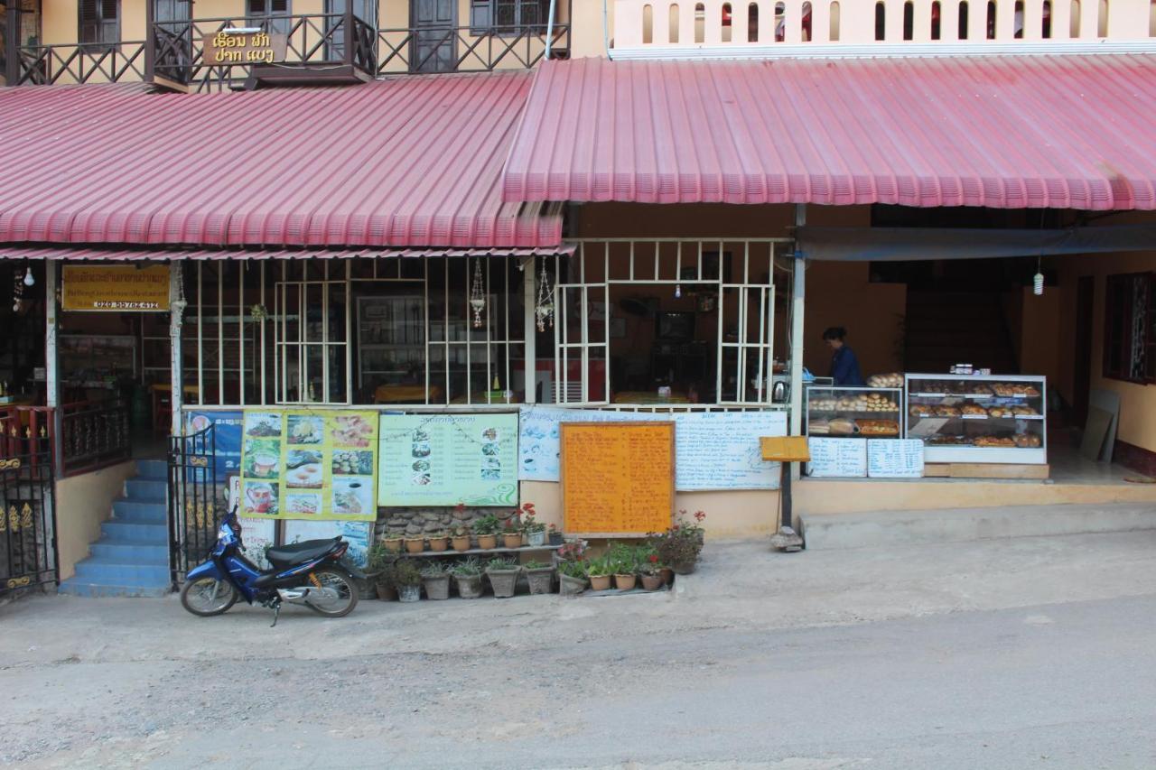 Pakbeng Guesthouse Luaran gambar
